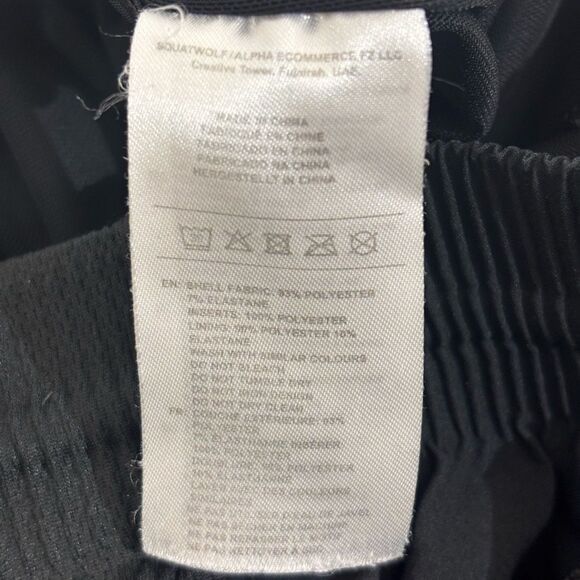 Squat wolf shorts - L - Picture 5 of 5